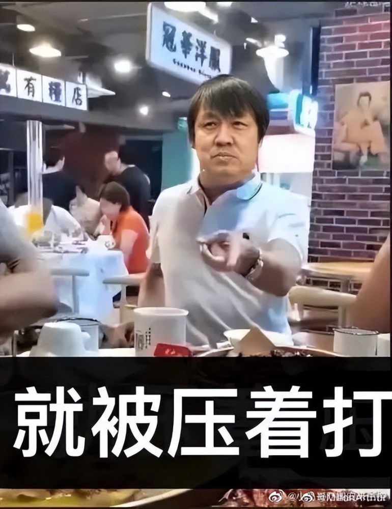 首要仍是由于他最后成了我x的干部。